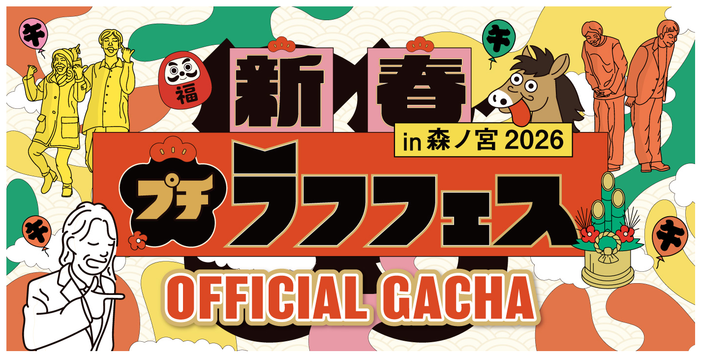 ラフフェス OFFICIAL STORE – FANY Mall