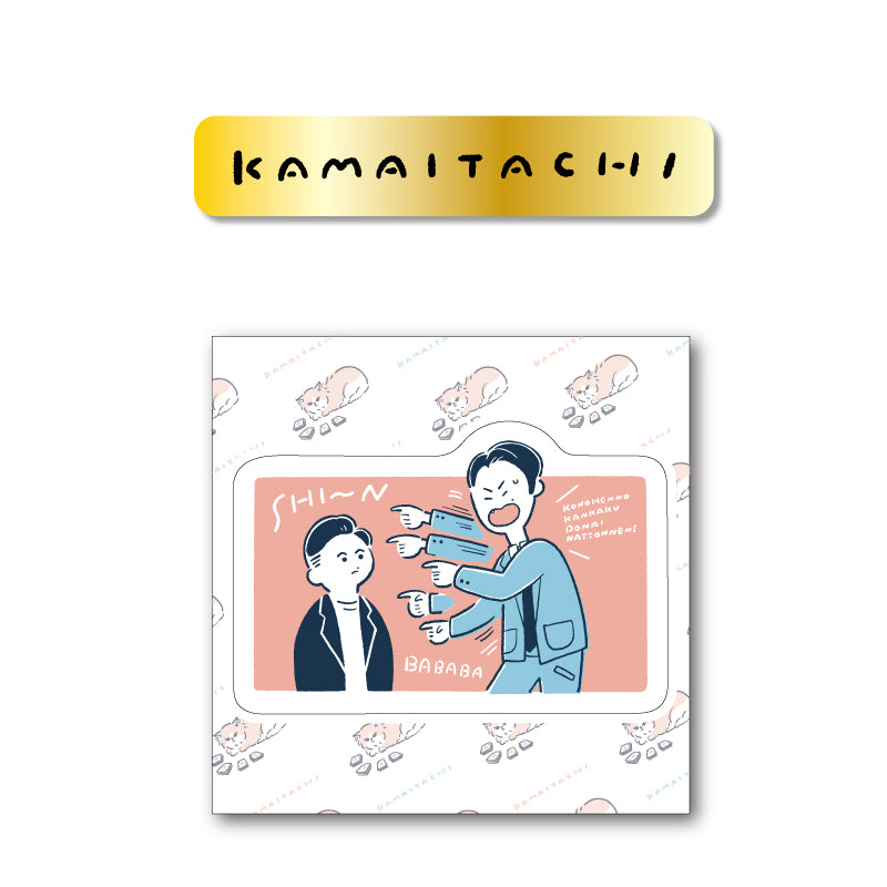 zakkaYOSHIMOTO ピンバッジ&ステッカーセット かまいたち – FANY Mall