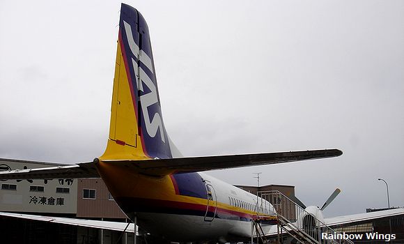 日本エアシステム YS-11