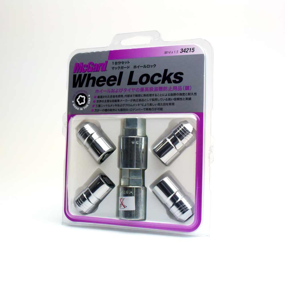 MCG-34215 ホイールロック | McGard Japan