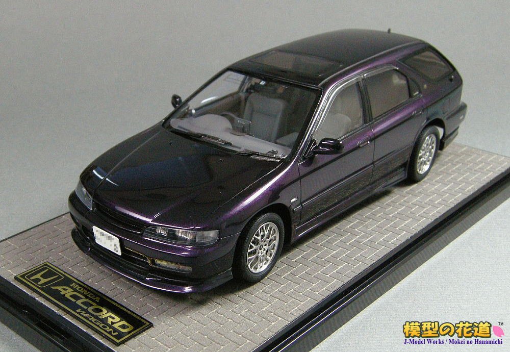 模型の花道： アオシマ 1/24 ホンダ CE1アコードワゴン 2.2 ViX （改）