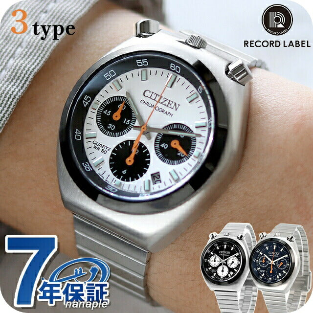 AN3660-81L ｜ シチズン(CITIZEN) – 腕時計のななぷれ