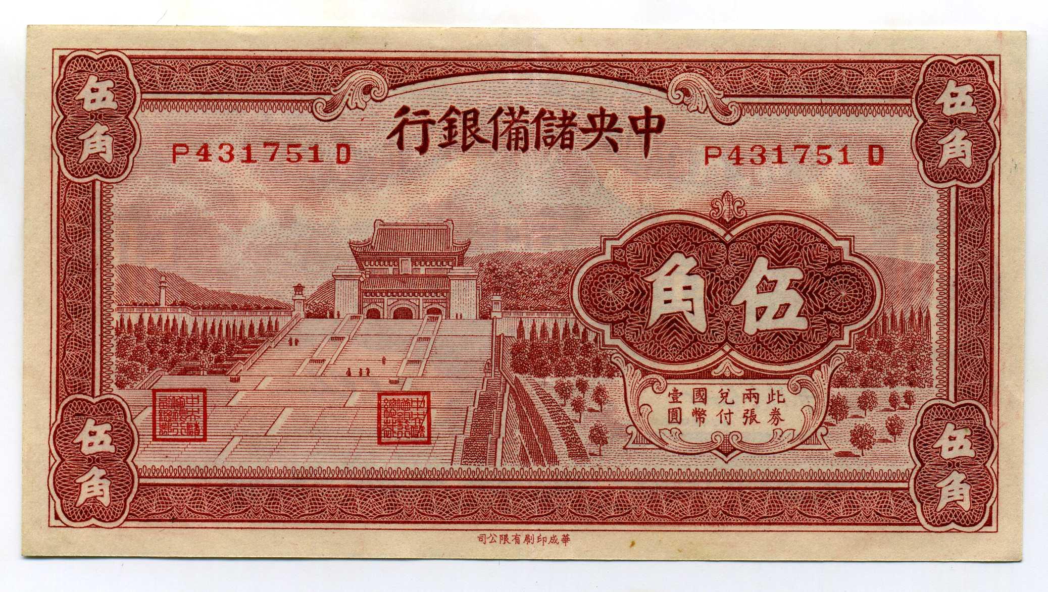 img3068.jpg?v=1689652345