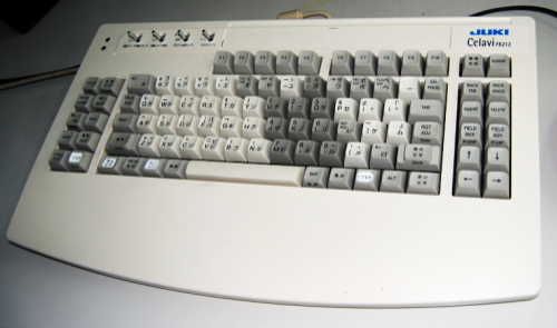 業務案内｜株式会社 N・S・DATA