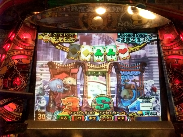 スピンフィーバー3 2,740WIN獲得: まったりメダルゲームな日々