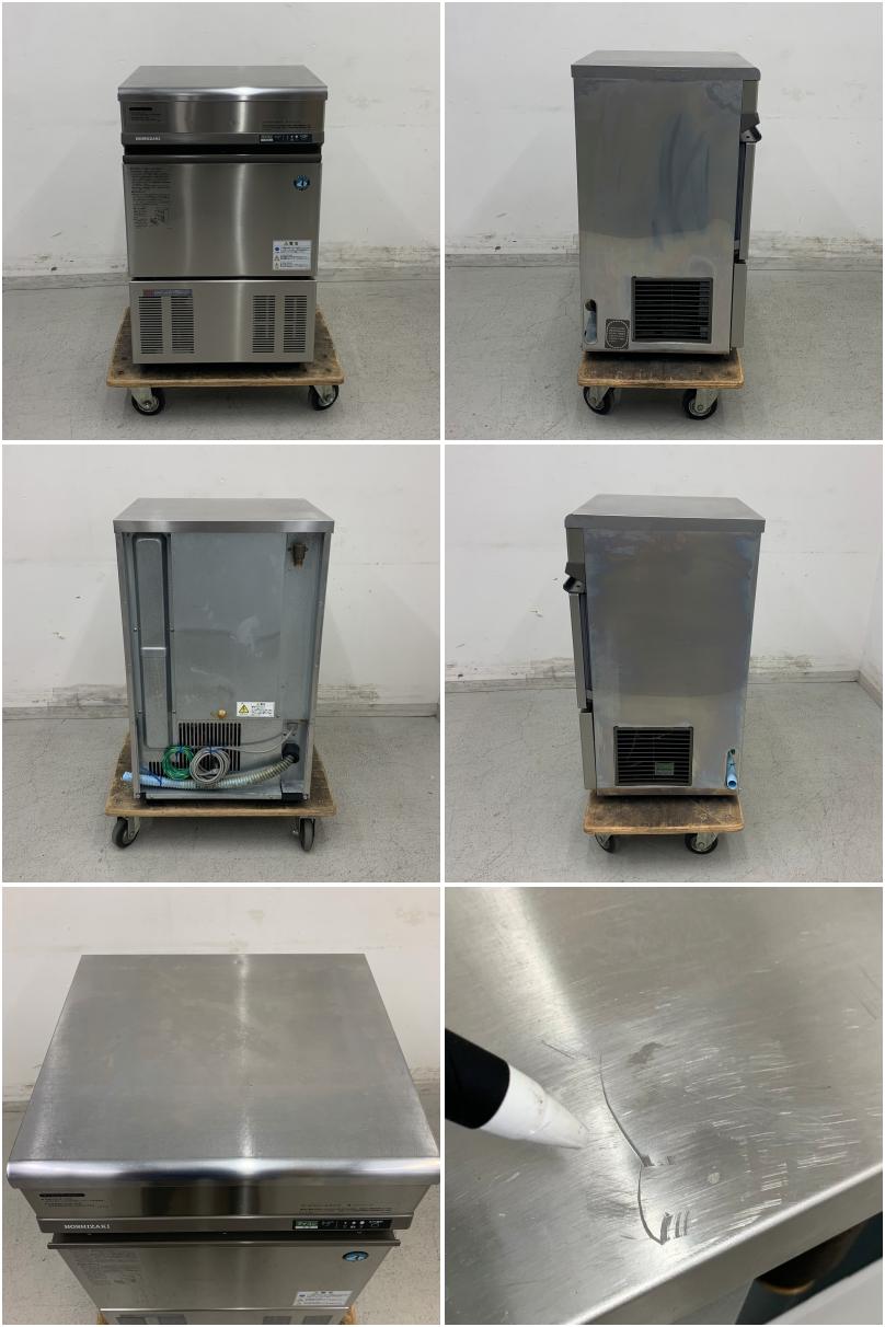 中古】 A07740 製氷機 キューブアイス 35kgタイプ ホシザキ IM-35TL