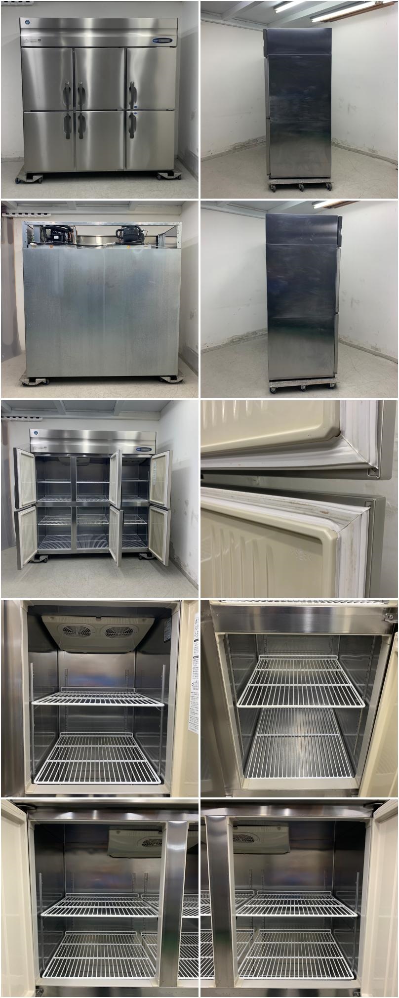 中古】 A07563 冷凍冷蔵庫 2凍4蔵 ホシザキ HRF-180ZF 100V 幅180cm