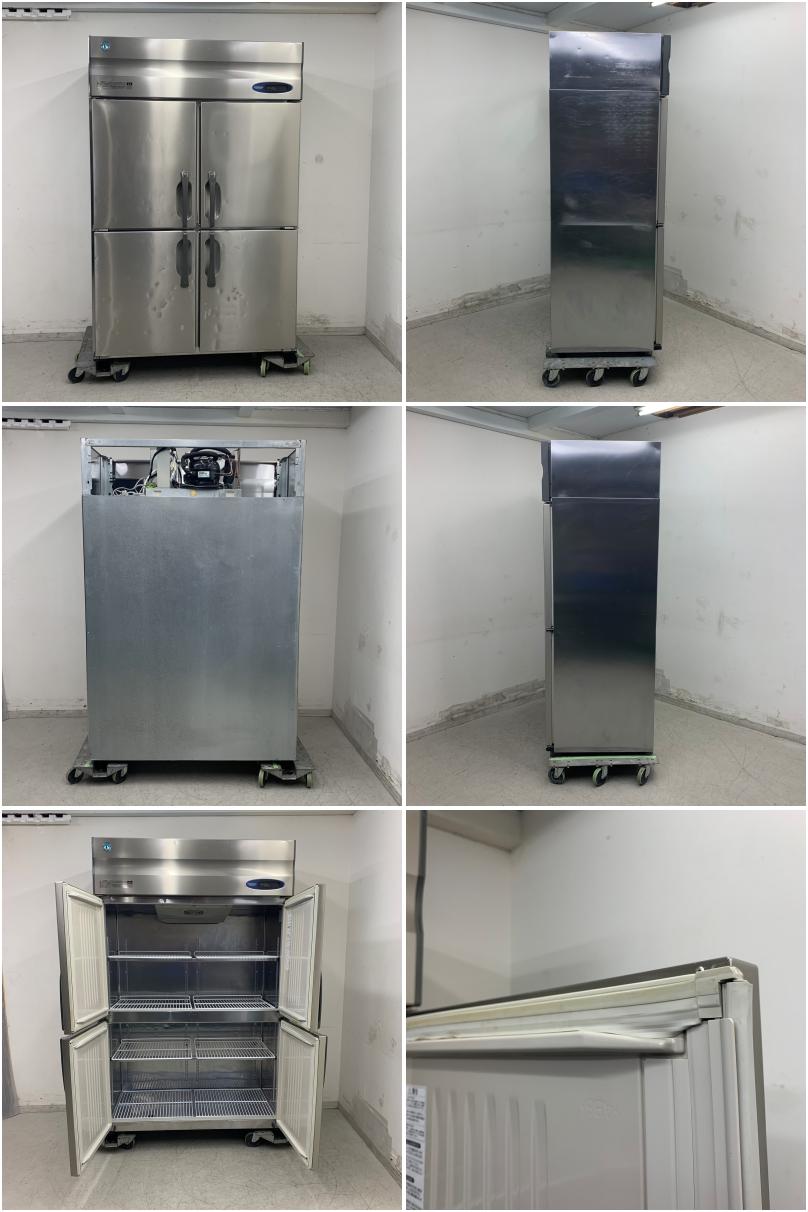 中古】 A08054 冷蔵庫 4枚ドア ホシザキ HR-120ZT-ML 100V 幅120cm