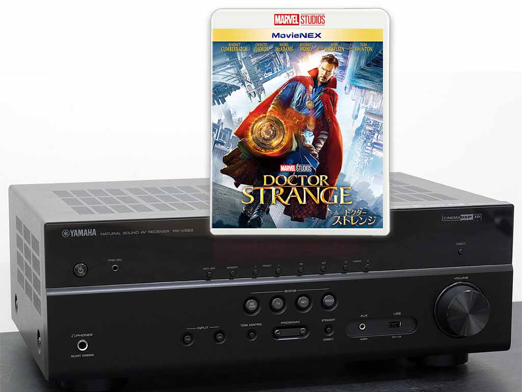 鳥居一豊の「良作×良品」】「ドクター・ストレンジ」の縦横無尽6D魔法