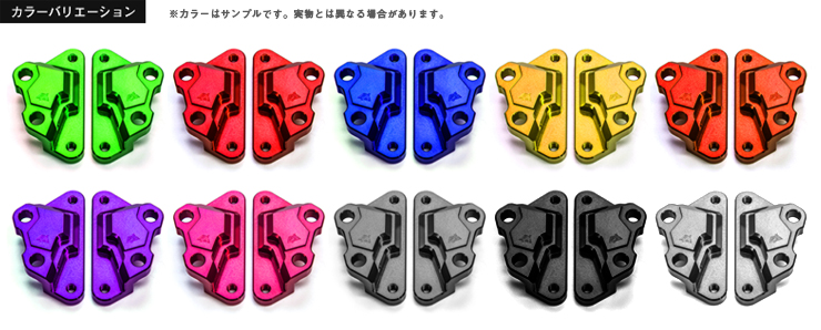 CBR250RR-MC22 brembo 4P 40mm フロント CNC キャリパーサポート 296DR