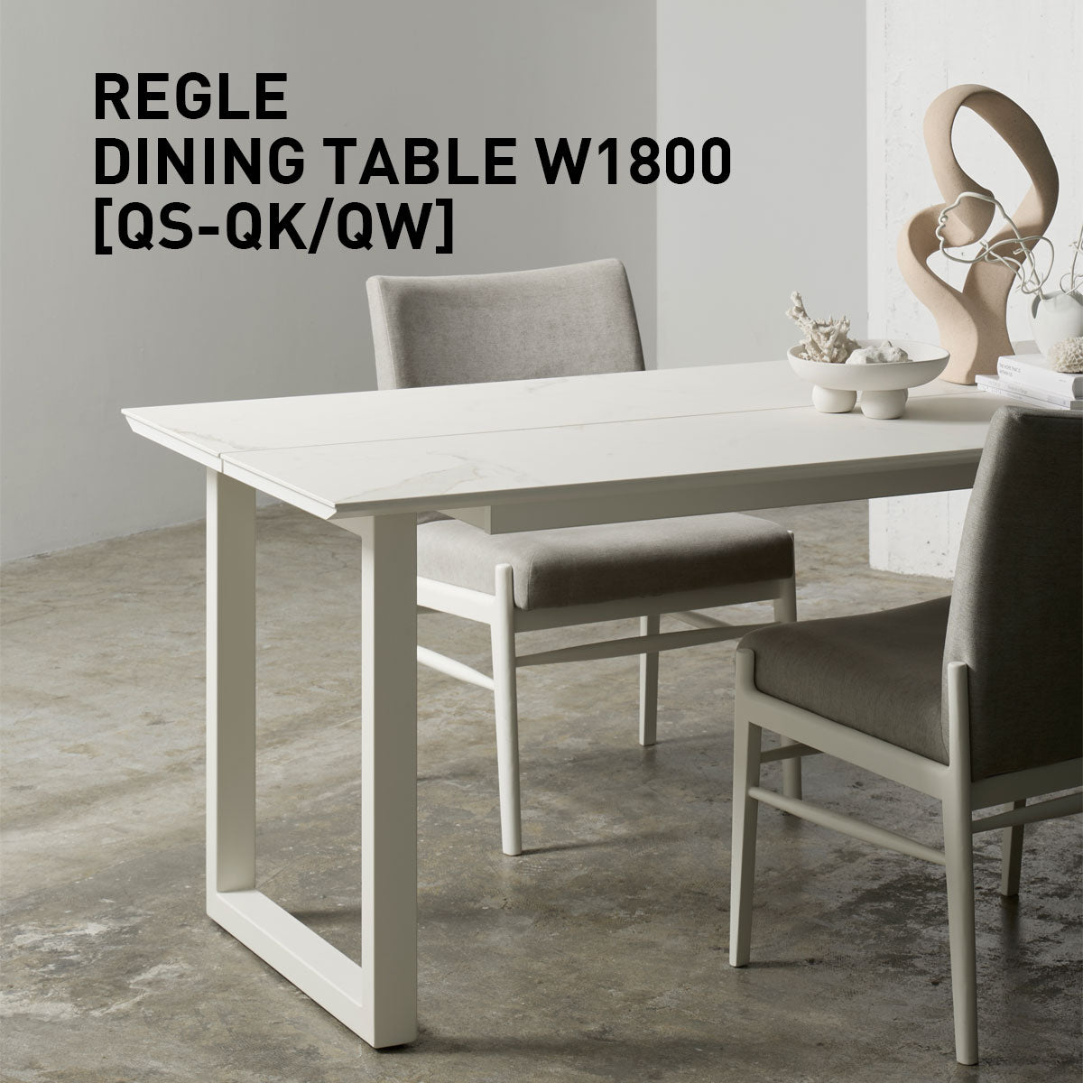 綾野製作所 REGLE レグル ダイニングテーブル 幅180cm セラミック 分割