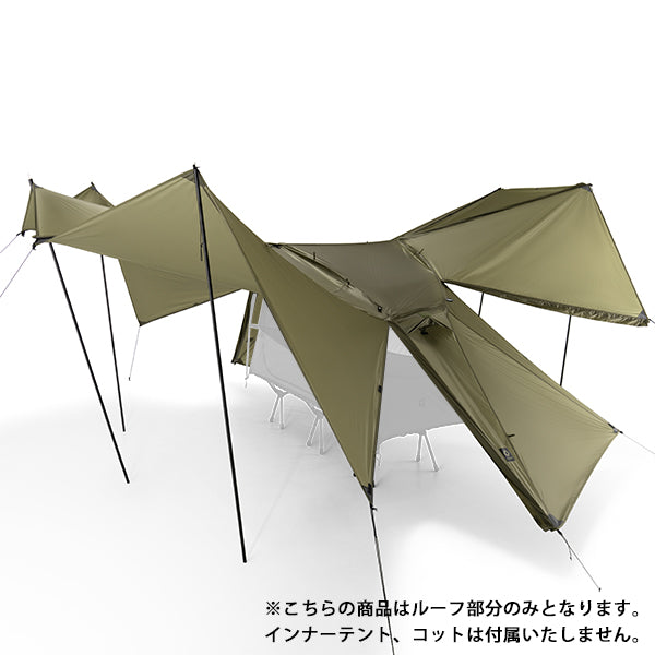 ヘリノックス タクティカル コットテントソロ ハイタープフライ