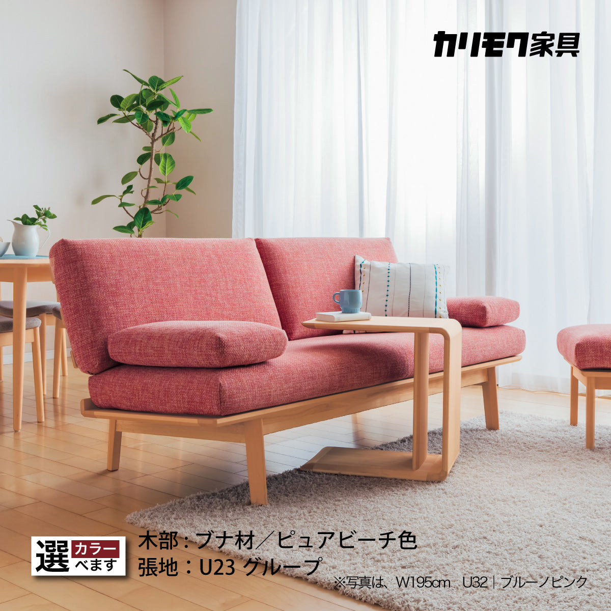 wg3012.jpg?v=1743404333