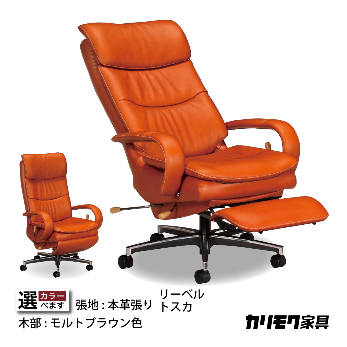 xu7720h_4fd33bbd-1aa3-44df-