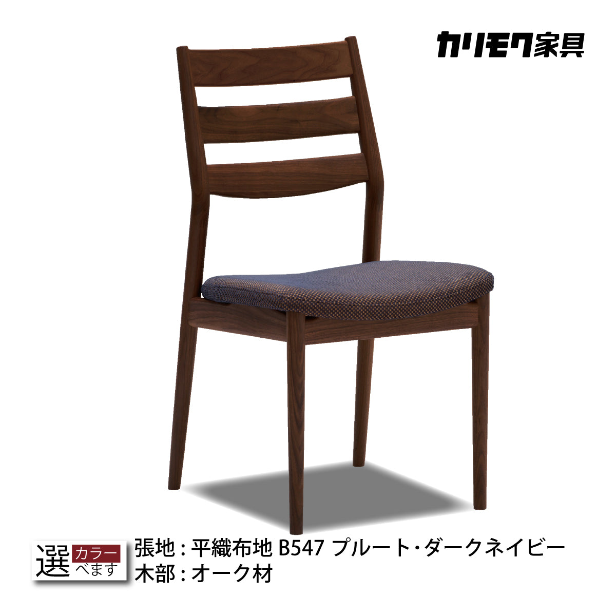 cw6305_0.jpg?v=1672125948