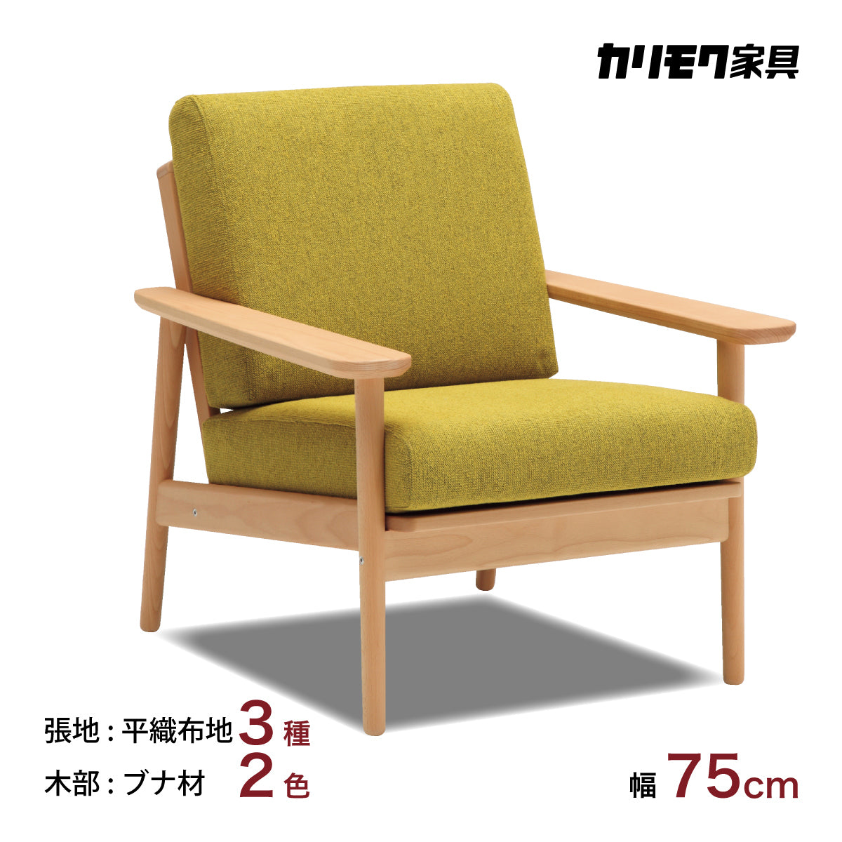 wd4300_0.jpg?v=1671949702