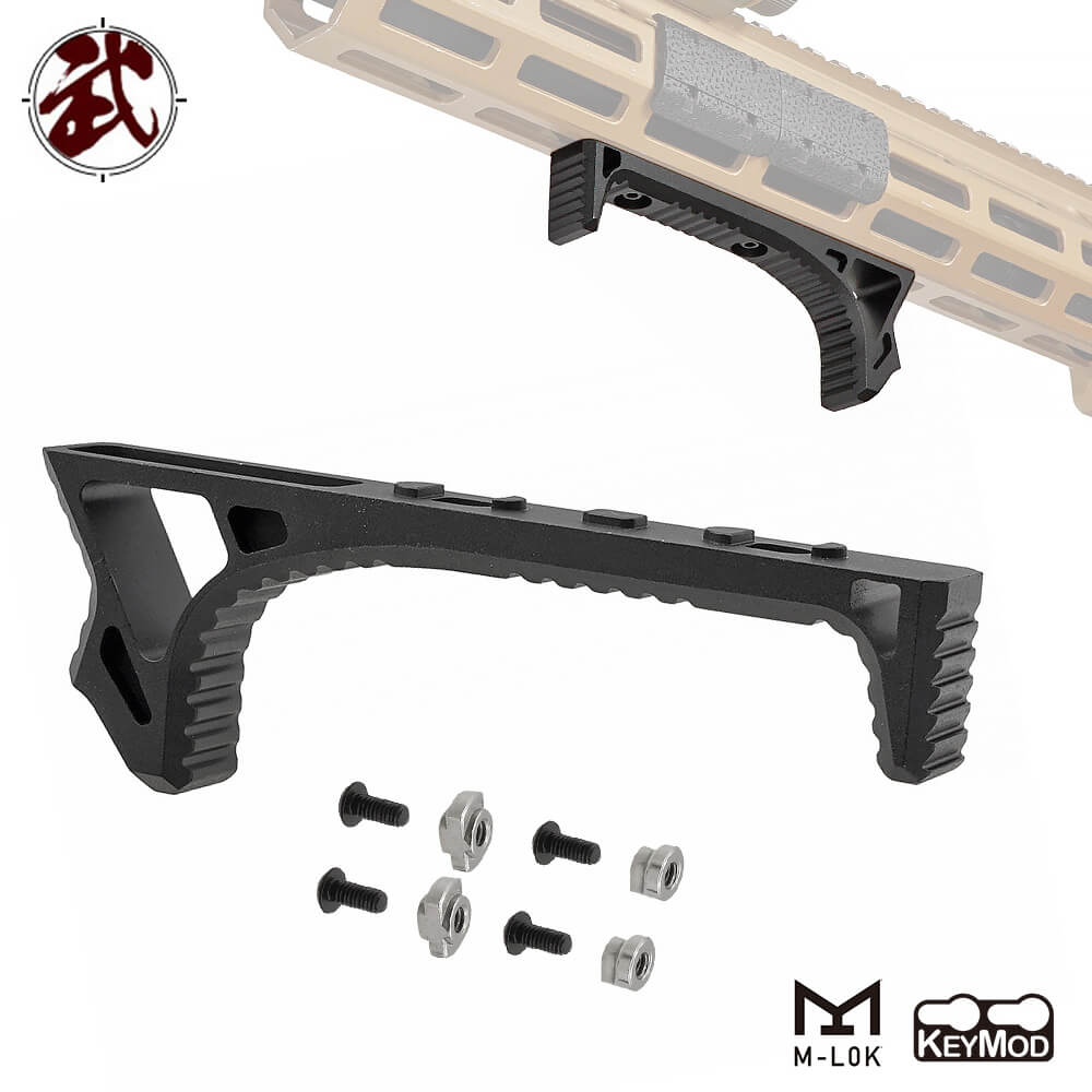 良品武品 】 M-LOK ＆ KeyMod 両対応 LINK CURVED フォアグリップ