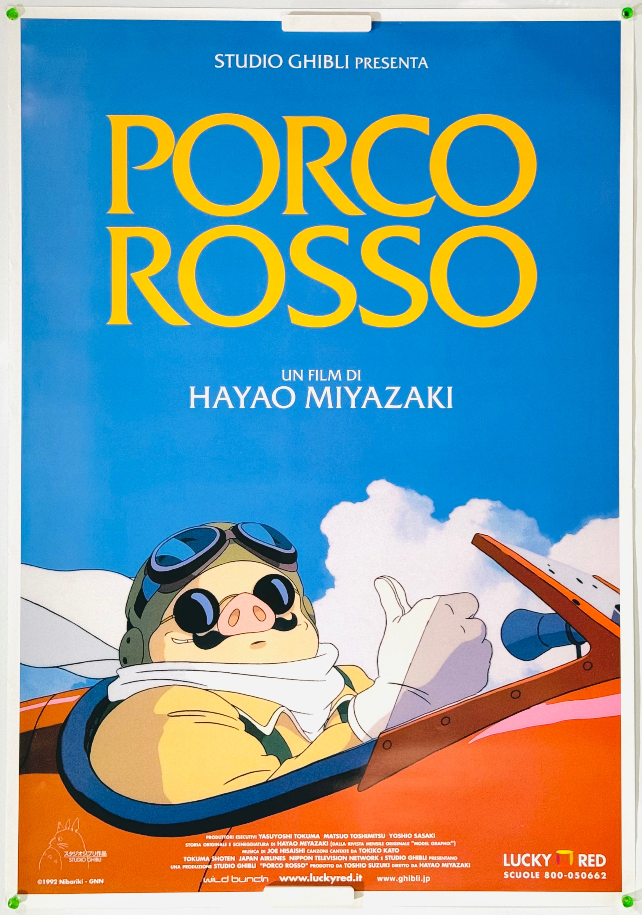 紅の豚』 国内アニメ イタリア - 海外版映画ポスター専門店 - – Fine