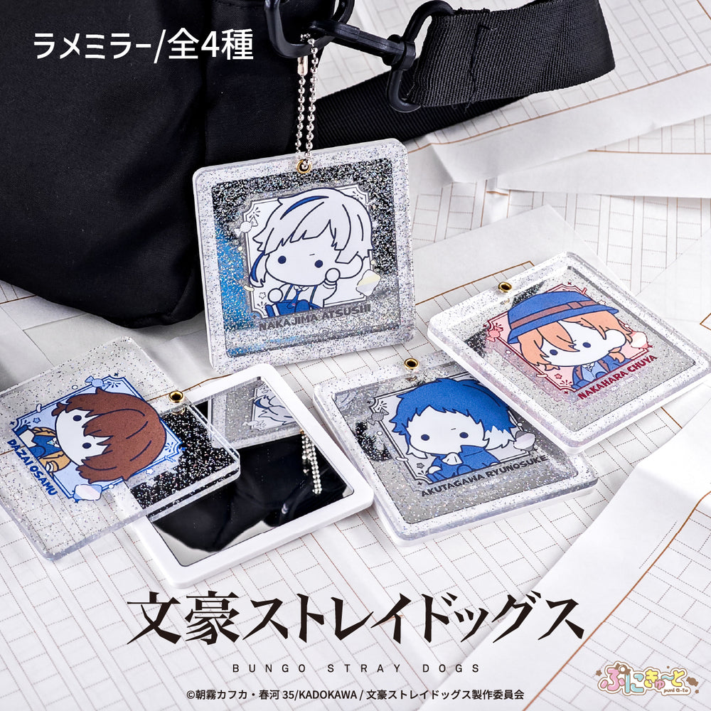 文豪ストレイドッグス オリジナルグッズ販売開始！ | アニメーク