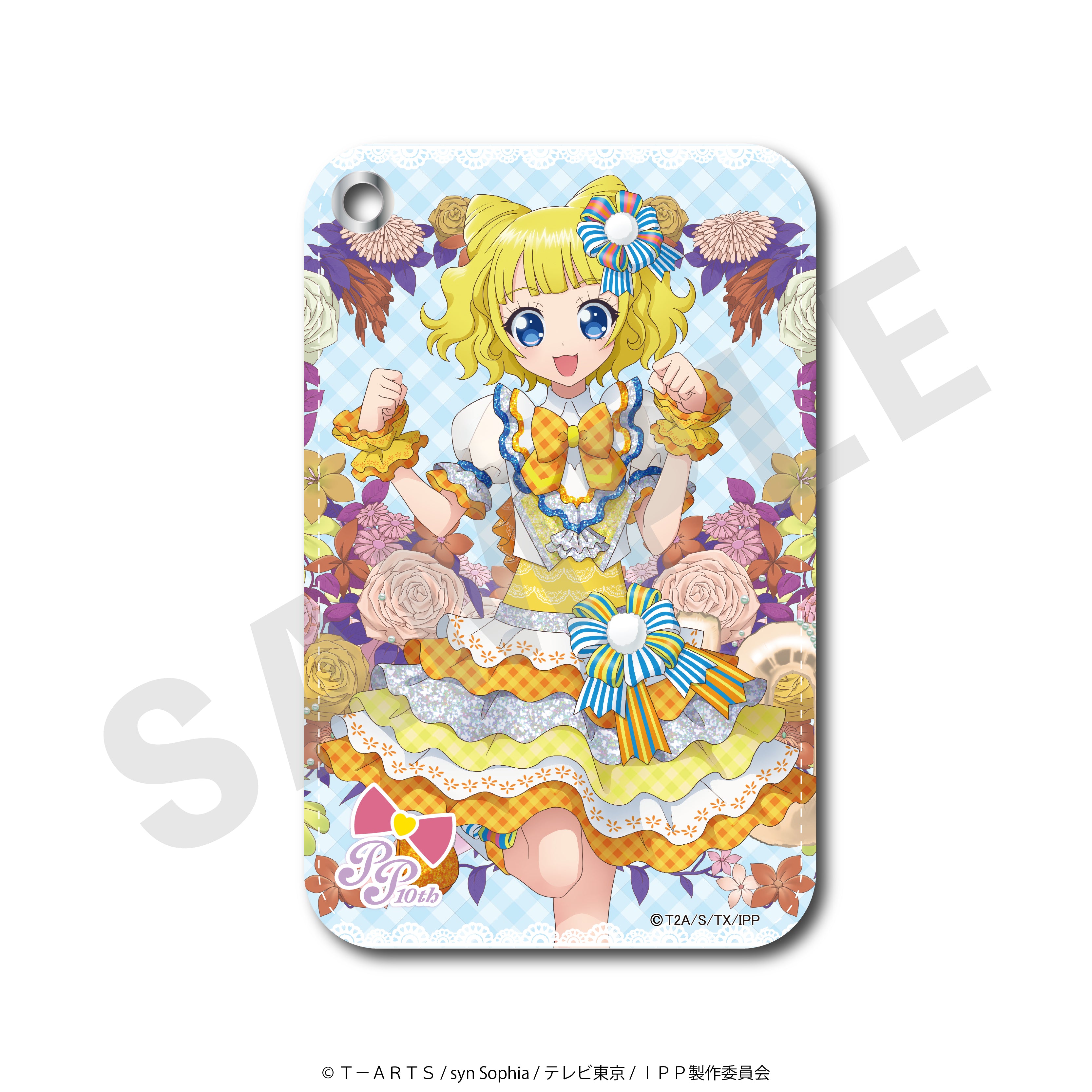 プリパラ10周年」パスケース（みれぃ）｜アニメバコ【心おどるアニメ