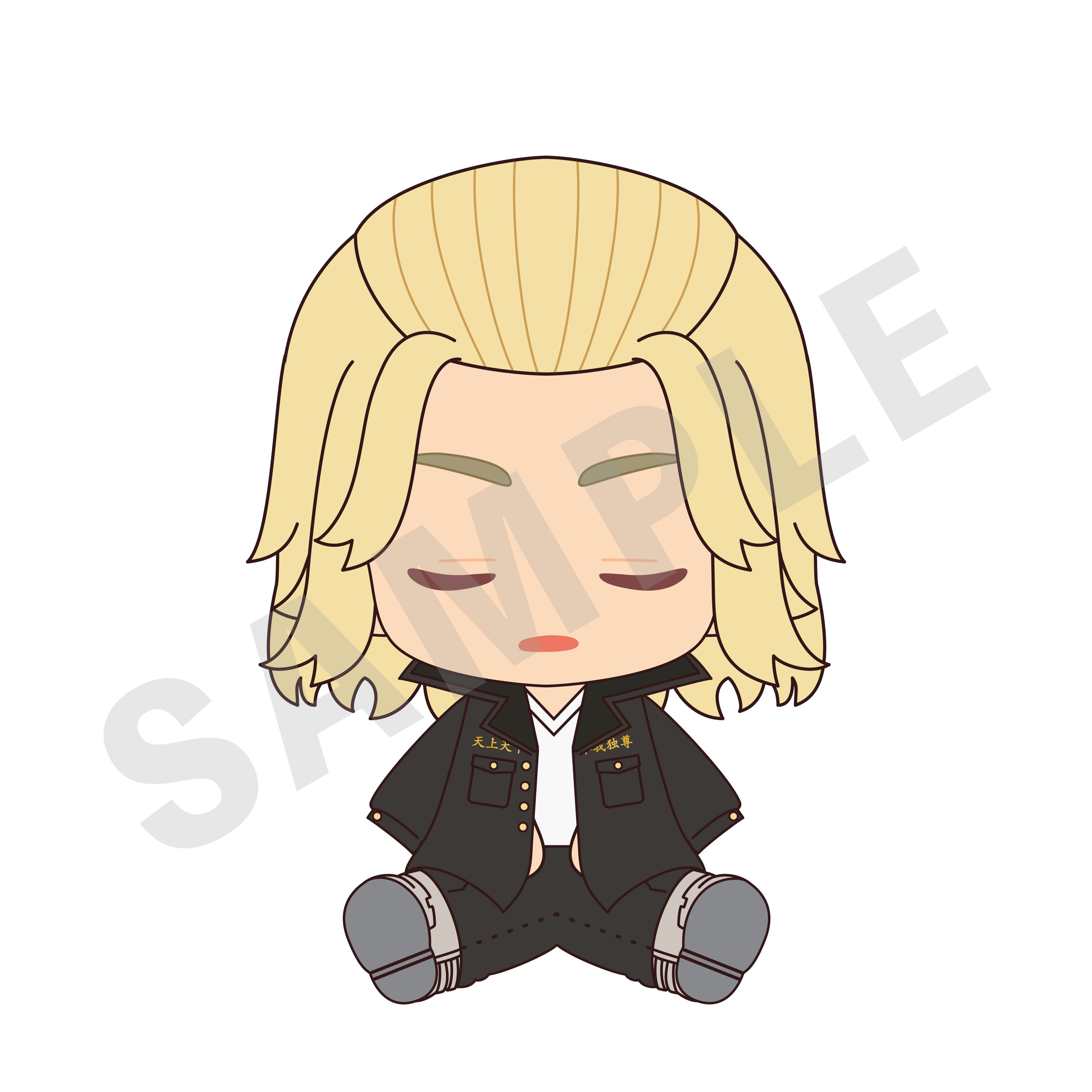 TVアニメ「東京リベンジャーズ」おやすみシリーズ ぬいぐるみ 佐野