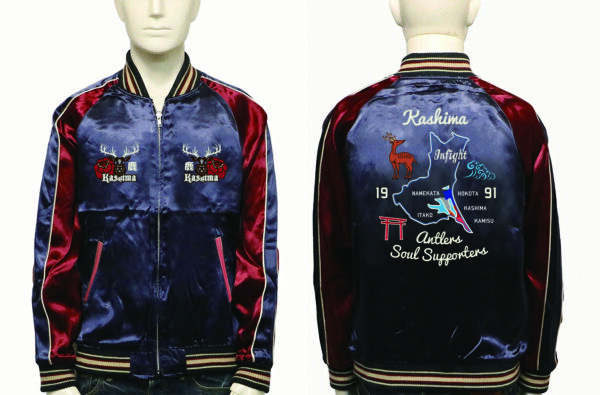 アントラーズ・サポーターグッズのANTINIST