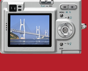 カシオ デジタルカメラ オフィシャルWEBサイト | 製品情報 | EX-Z4