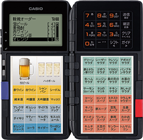 オーダーエントリーシステム｜電子レジスター［POSレジ・ネットレジ