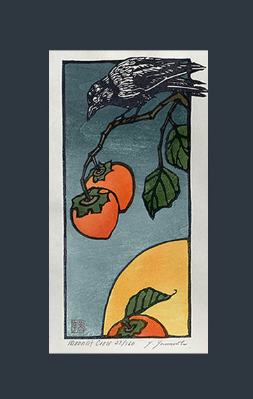 Moonlit Crow – The Arts & Crafts Press
