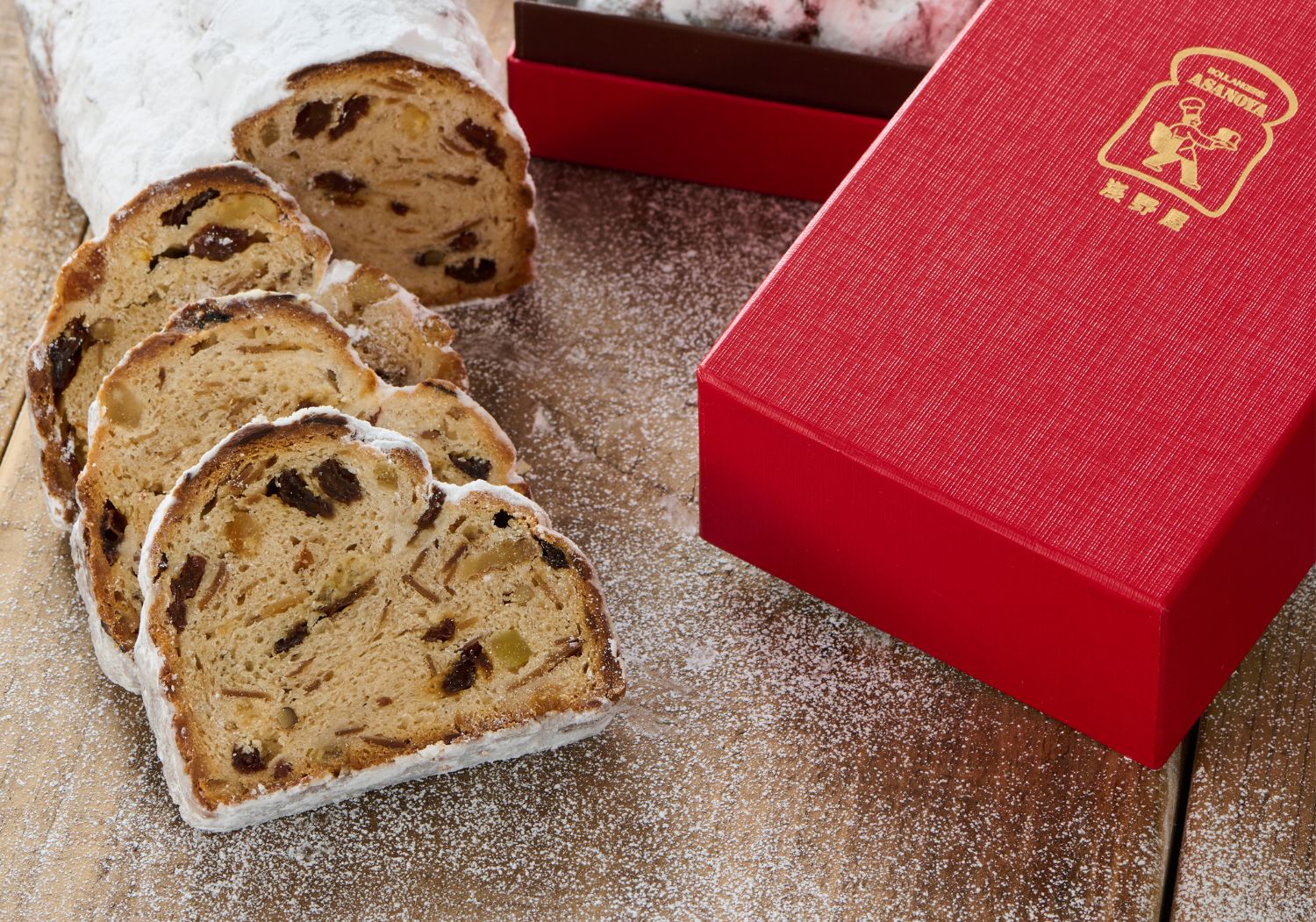 クリスマスを心待ちにしながら味わう浅野屋の「クリストシュトレン