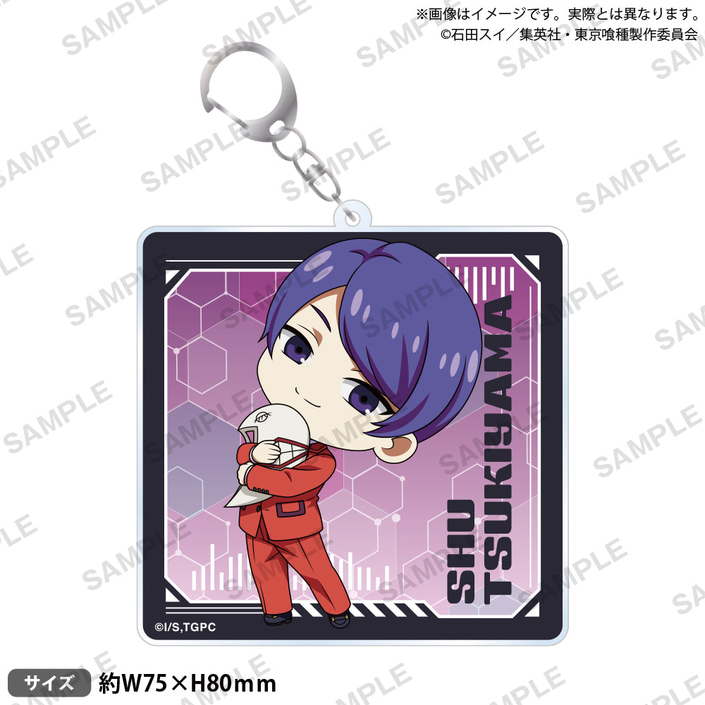 TVアニメ『東京喰種トーキョーグール』 アクリルキーホルダー むぎゅみ
