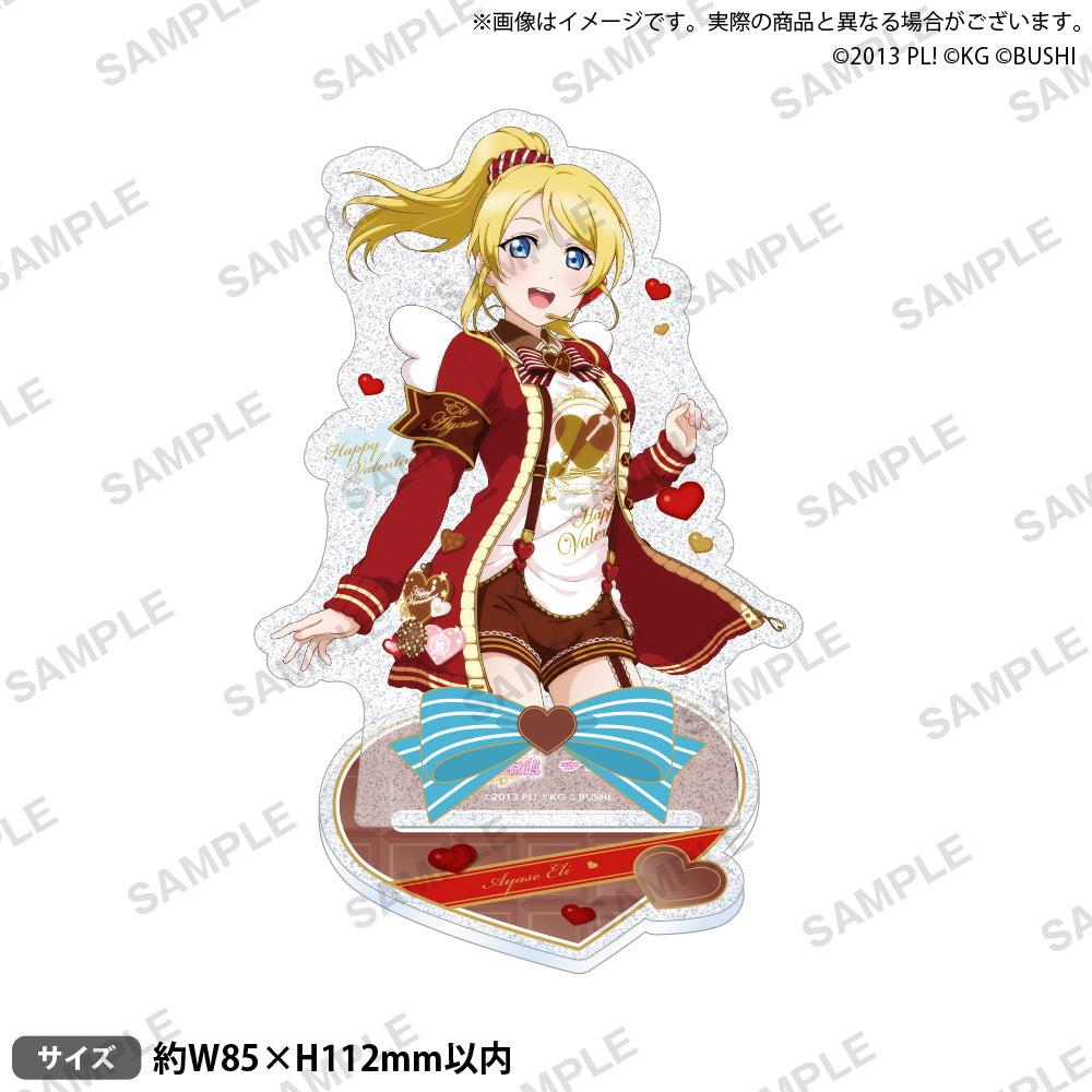 4582692232915_1.jpg?v=1698312521