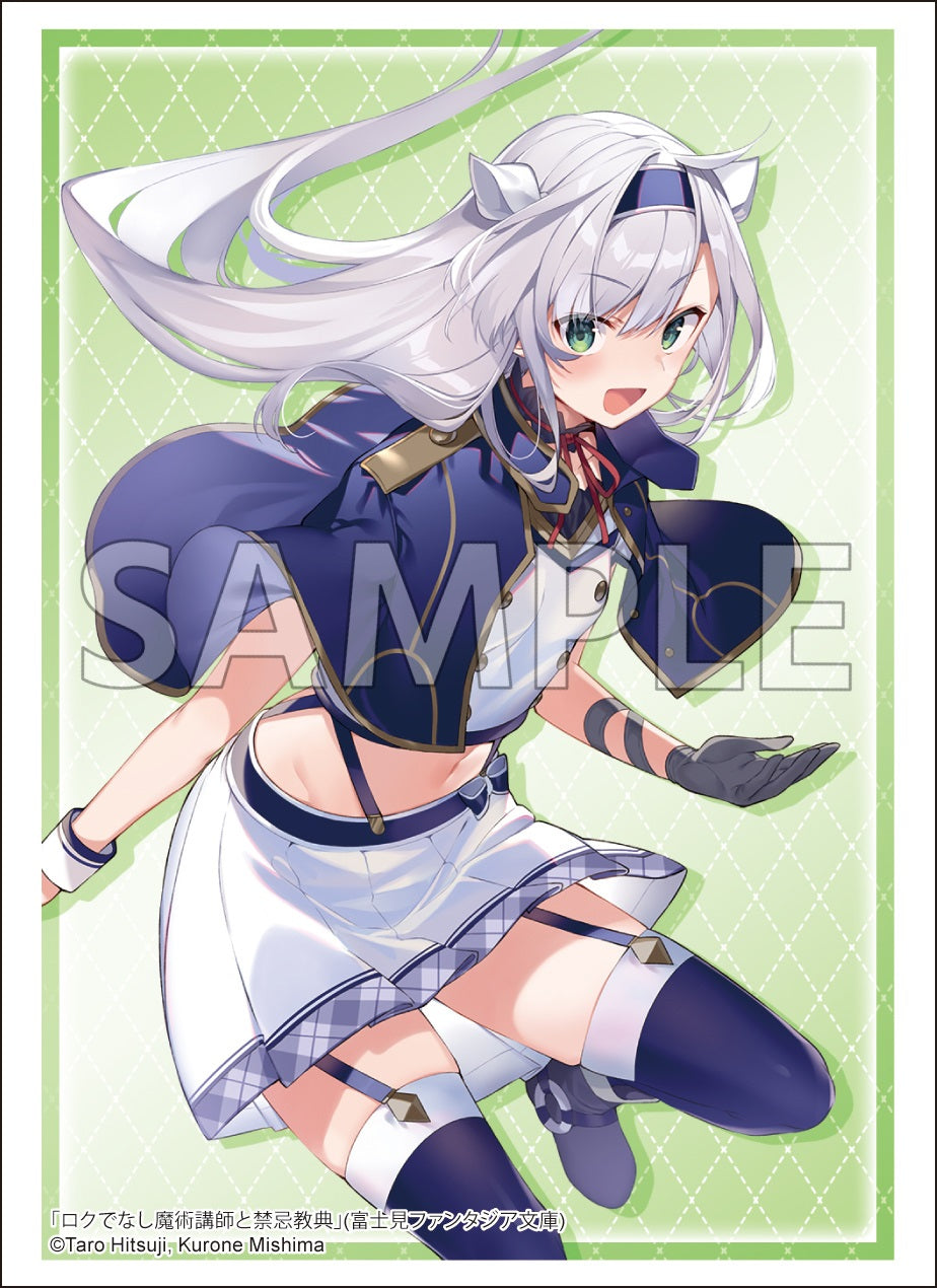 FUJIMIfantasia_2024__sleeve23_