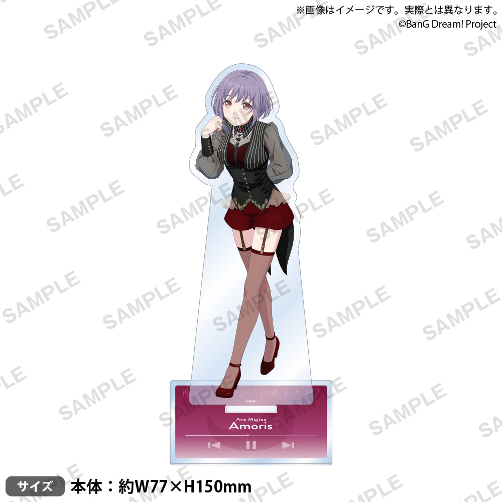 BanG Dream! アクリルスタンド Night Owl ver. アモーリス｜ブシロード