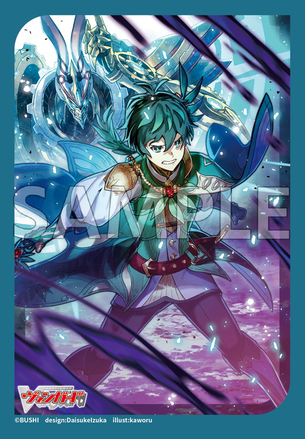 ブシロード スリーブコレクション ミニ Vol.765 カードファイト