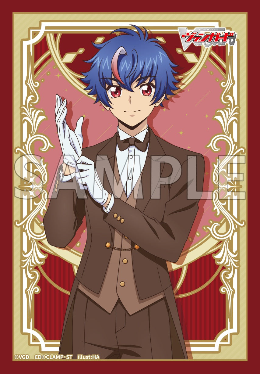 カードファイト！！ヴァンガード スリーブコレクションミニ エクストラ