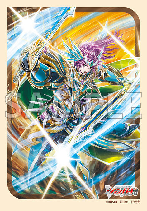 ブシロード スリーブコレクション ミニ Vol.747 カードファイト