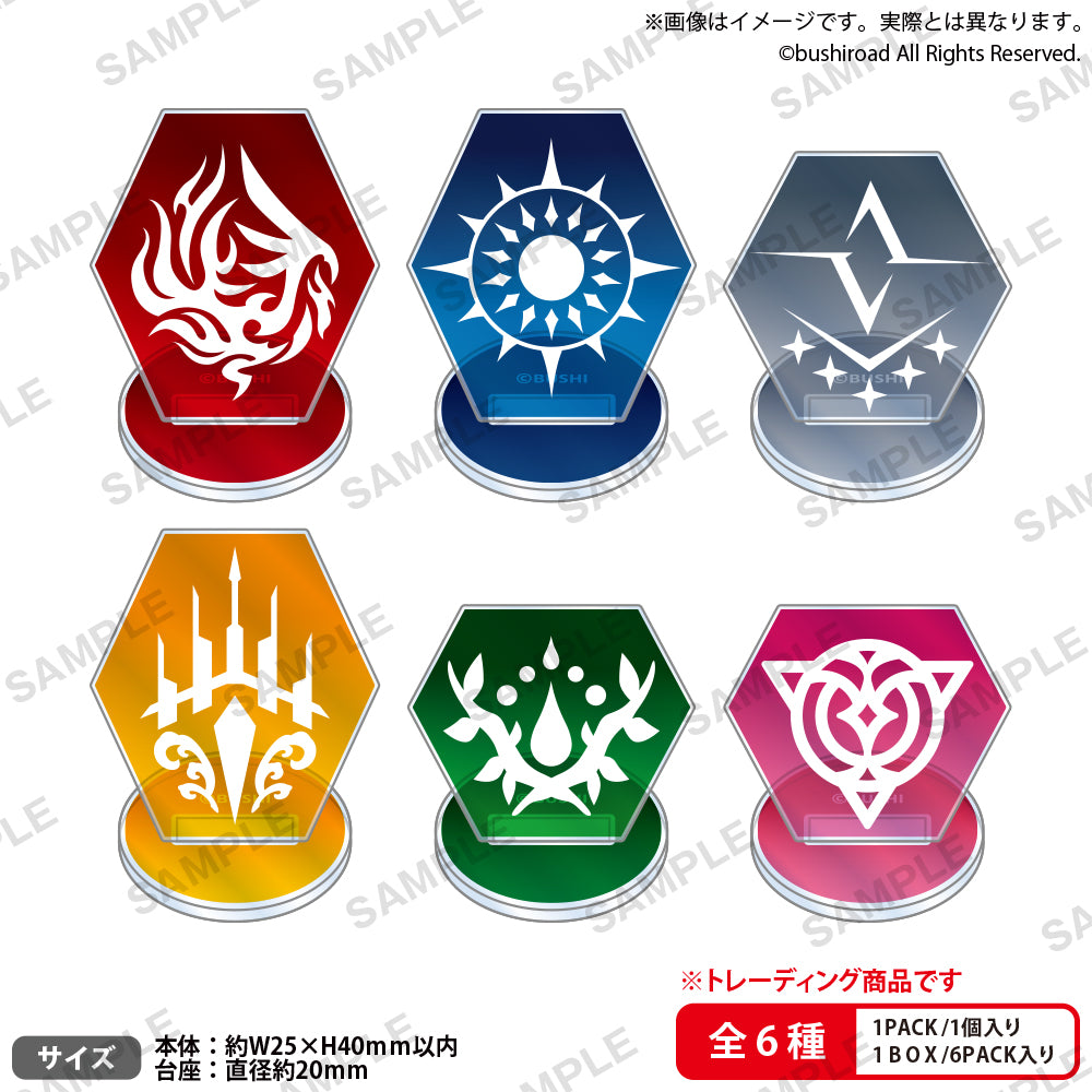 カードファイト!! ヴァンガード トレーディング国家ミニアクリル