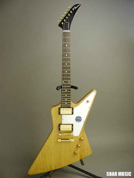 BEX-KORINA NA (Bacchus)