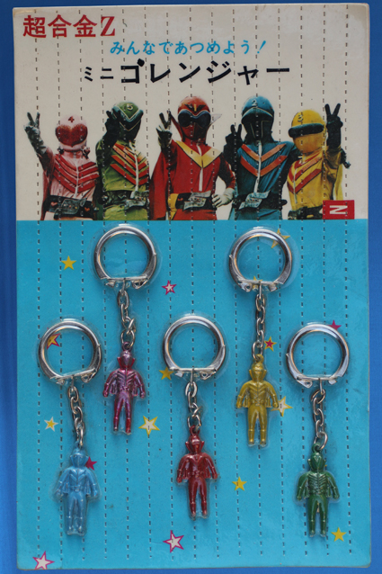 丸昌 秘密戦隊ゴレンジャー ミニカード 箱付き 新第二弾 丸昌 秘密戦隊