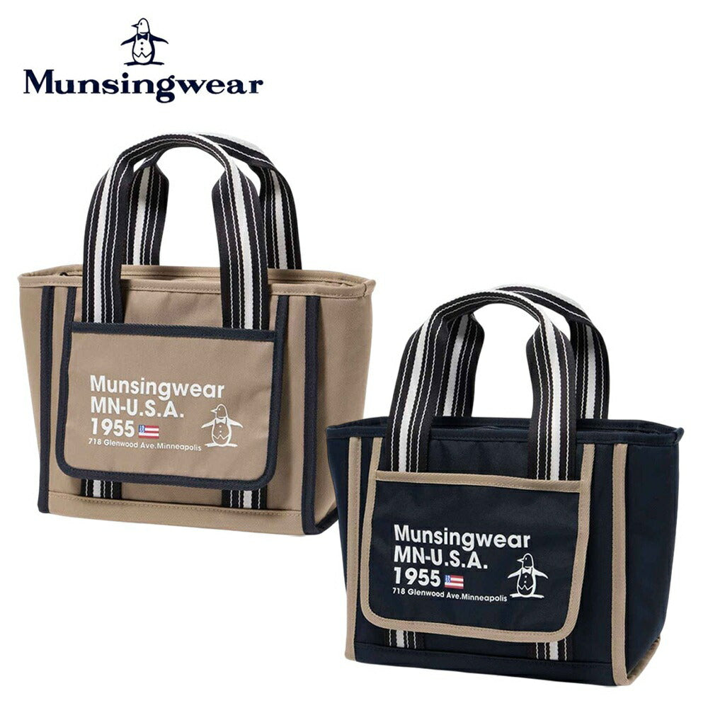 Munsingwear ナイロンツイルジャカードテープカートバッグ保冷付 26SS