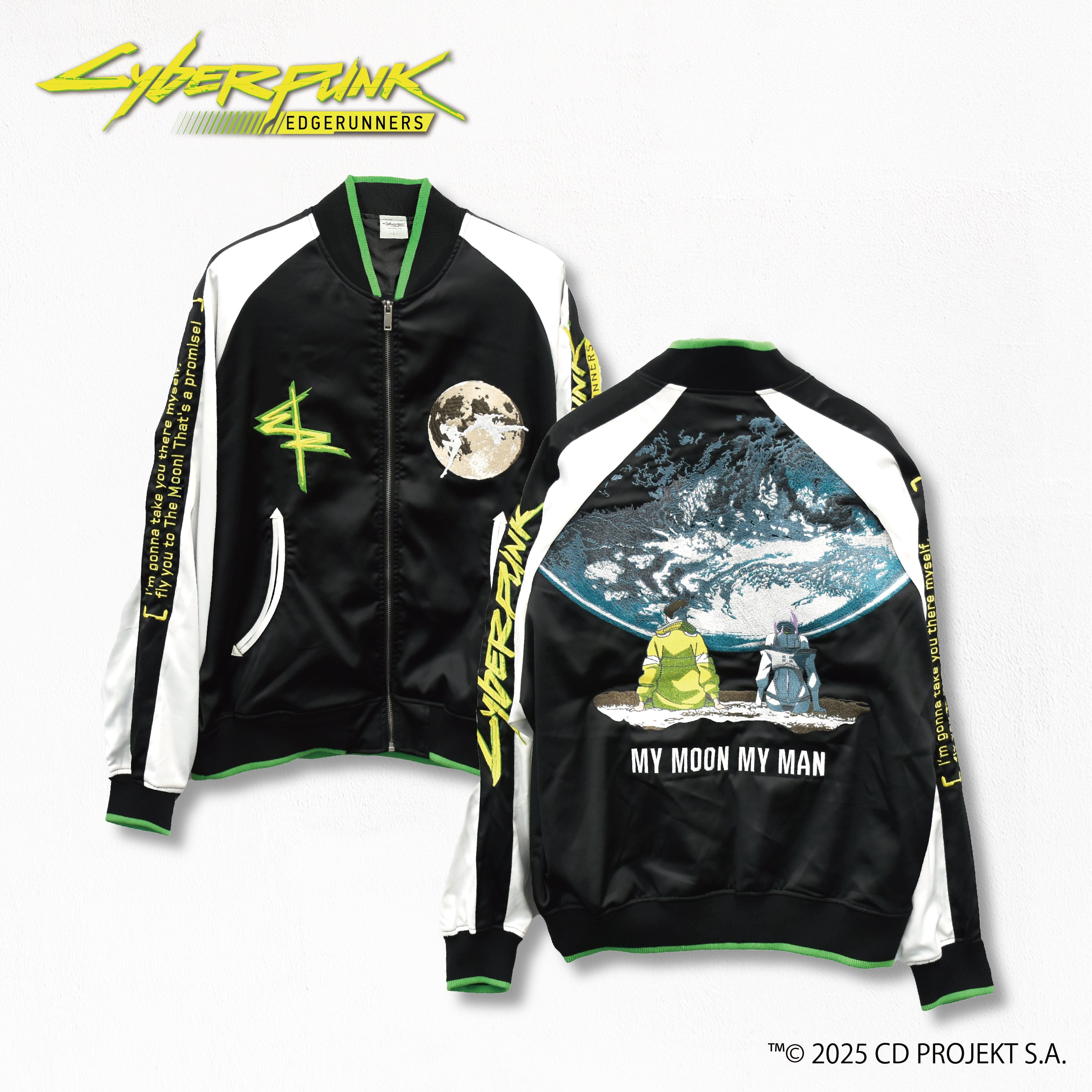 予約販売4月下旬発送分】 Cyberpunk: Edgerunners 【サイバーパンク