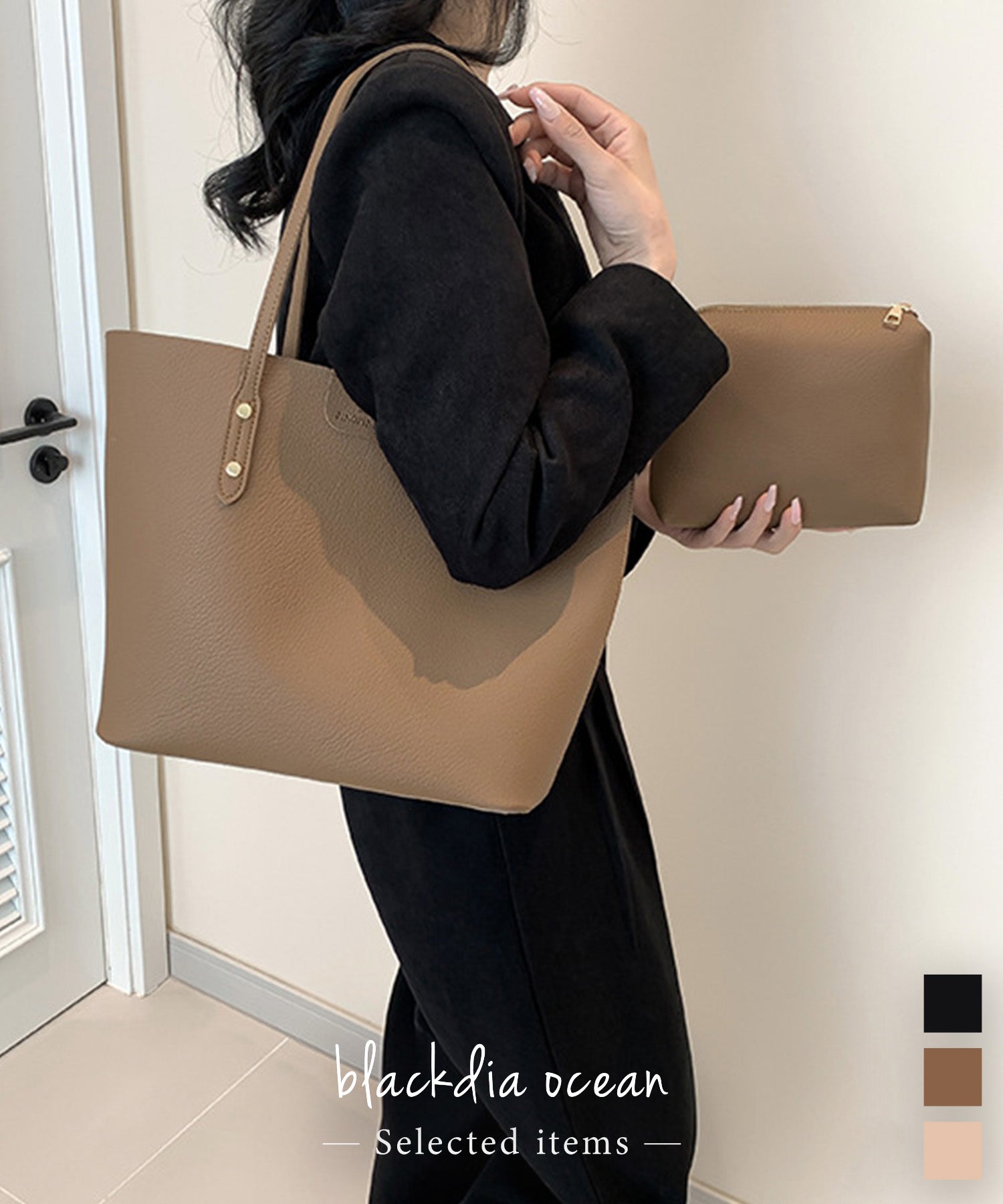 blackdia ocean -select- ポーチ付き ショルダー トートバッグ