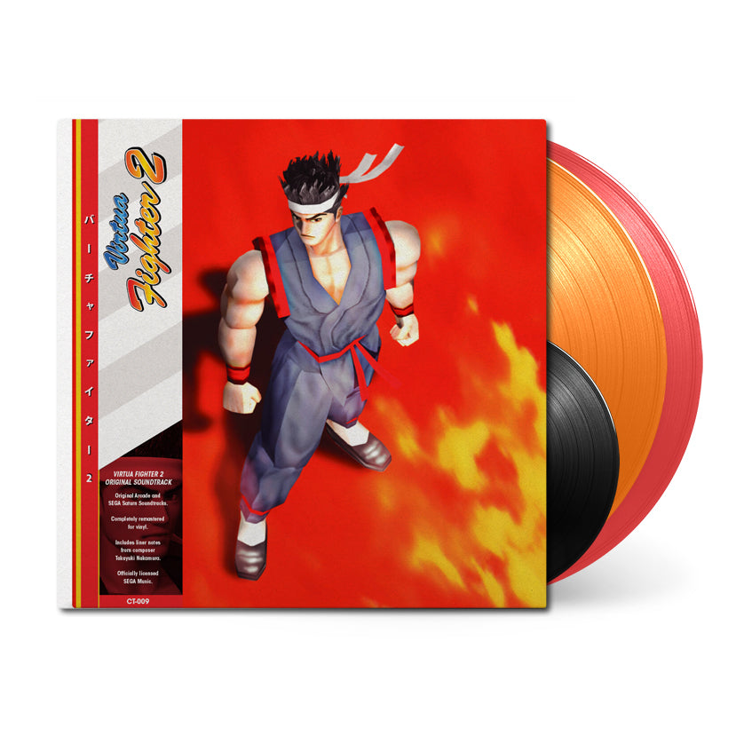 Virtua Fighter 2 • Arcade/SEGA Saturn Soundtrack • 2xLP + 7