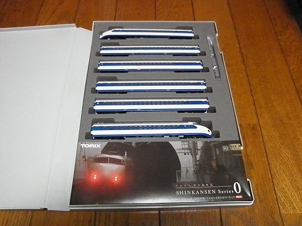 tomix さよなら0系ひかり | 鉄道模型趣味の備忘録