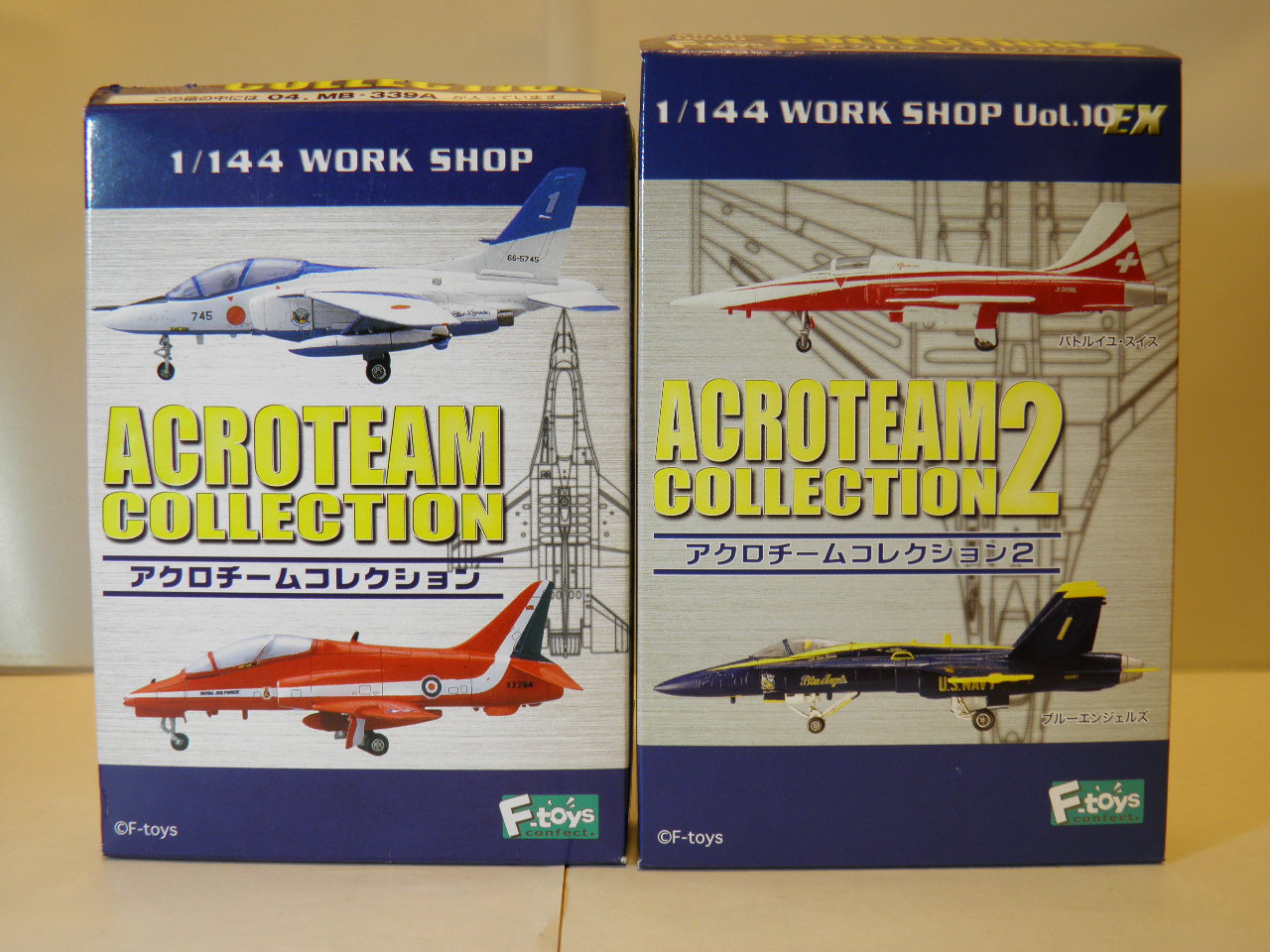 アクロチームコレクション2 | MITAKENの部屋