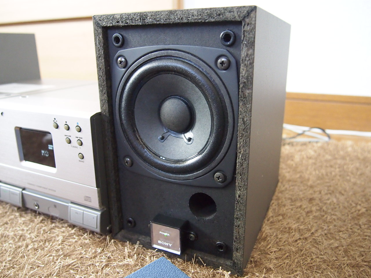 SONY Qbric CMT-M1 - SALTAWAY - Junk Audio Laboratory -