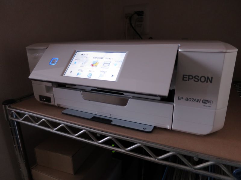 プリンター（EPSON EP-807AW）購入 - 趣味につながる日記。