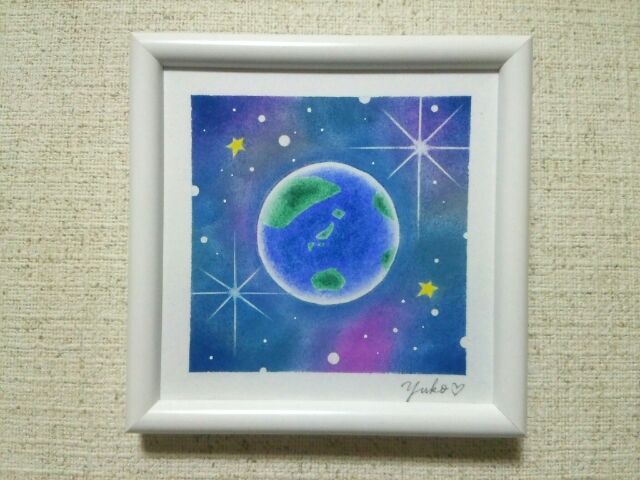 地球のパステル画 A4サイズ宙花 地球のパステル画 A4サイズ宙花 地球の