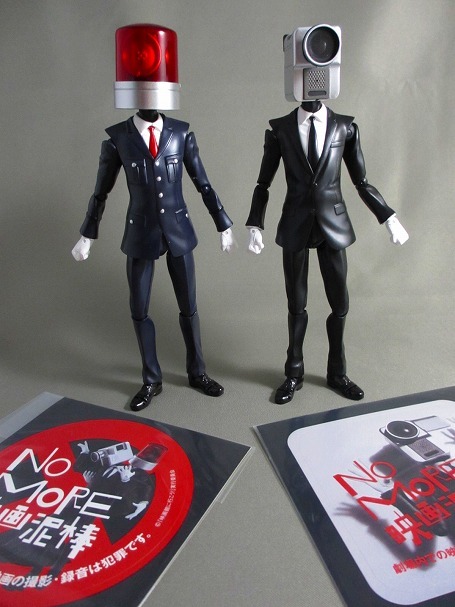 NO MORE！ 映画泥棒 カメラ男＆パトランプ男 レビュー - okurejeの日記